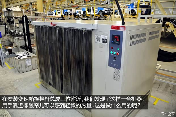 长安长安汽车长安CS752014款 1.8T 自动精英型 长安长安汽车长安CS752014款 1.8T 自动精英型