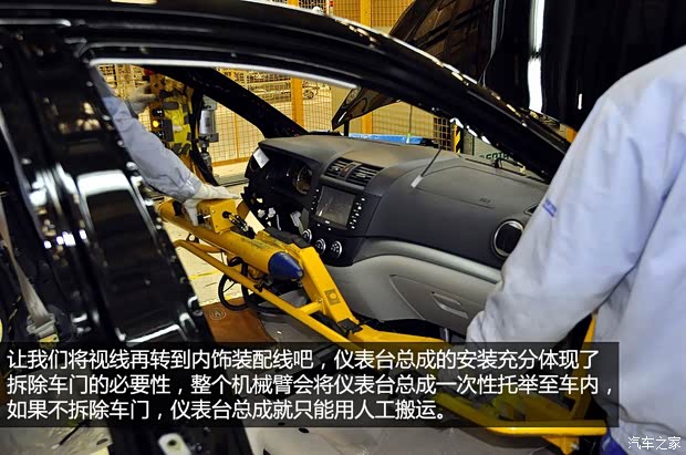 长安长安汽车长安CS752014款 1.8T 自动精英型 长安长安汽车长安CS752014款 1.8T 自动精英型