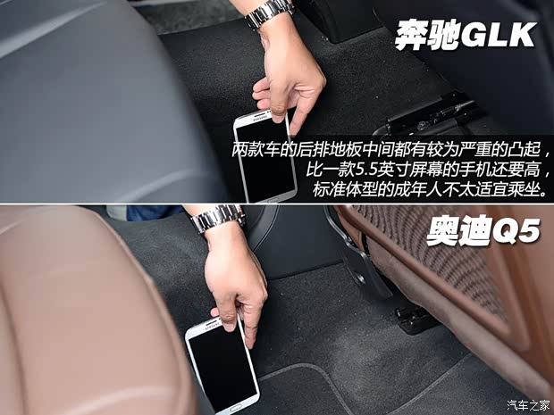 奔驰北京奔驰奔驰GLK级2014款 GLK260 4MATIC 动感型 奔驰北京奔驰奔驰GLK级2014款 GLK260 4MATIC 动感型