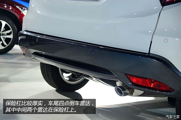 本田廣汽本田繽智2014款 基本型