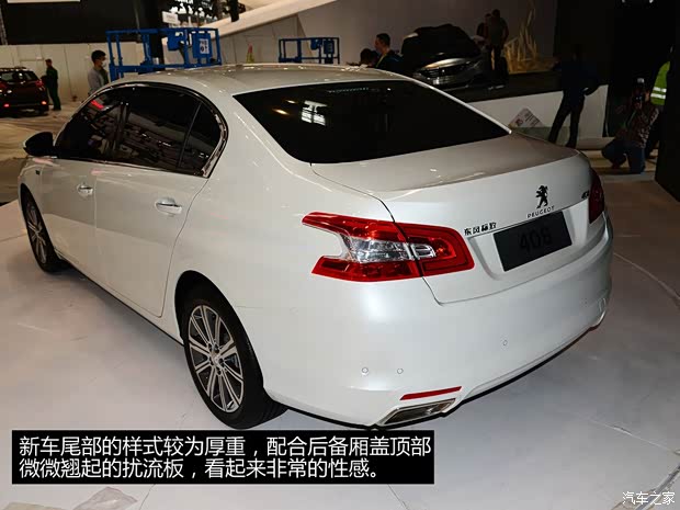 标致东风标致标致4082014款 基本型