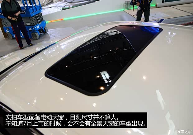 标致东风标致标致4082014款 基本型