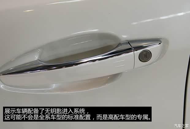 標致東風(fēng)標致標致4082014款 基本型