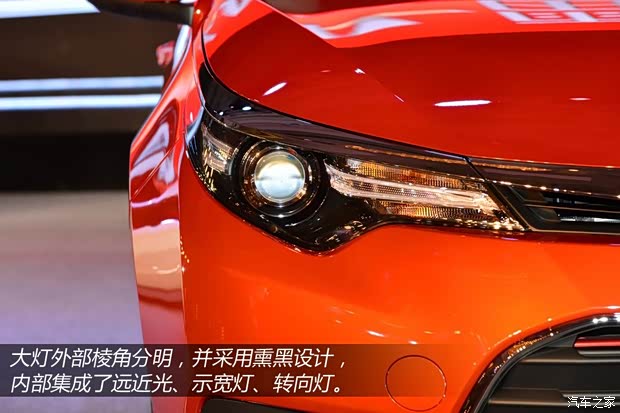 丰田广汽丰田雷凌2014款 基本型