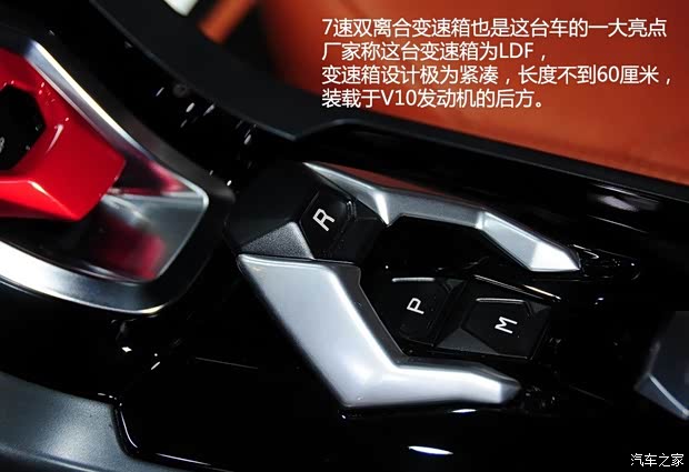 蘭博基尼蘭博基尼Huracan2014款 LP610-4