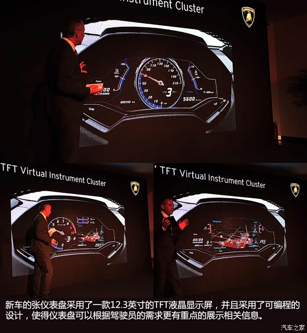 蘭博基尼蘭博基尼Huracan2014款 LP610-4