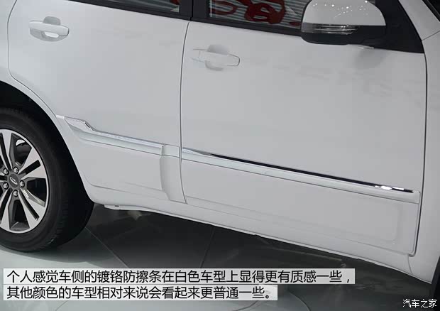奇瑞奇瑞汽車瑞虎32014款 基本型