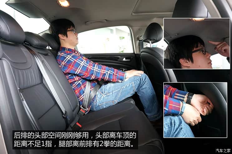 东风雪铁龙 雪铁龙C5 2013款 2.0L 自动尊享型