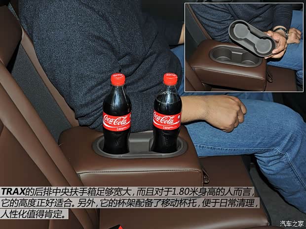 雪佛兰雪佛兰(进口)TRAX2014款 基本型 雪佛兰雪佛兰(进口)TRAX2014款 基本型