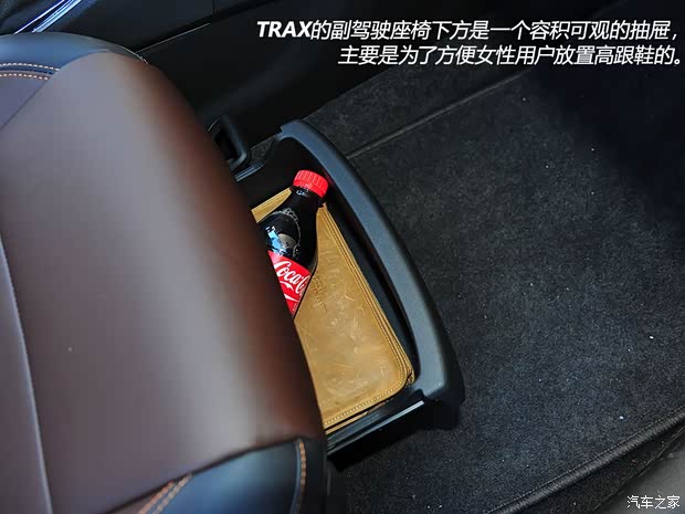 雪佛兰雪佛兰(进口)TRAX2014款 基本型 雪佛兰雪佛兰(进口)TRAX2014款 基本型