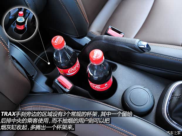 雪佛兰雪佛兰(进口)TRAX2014款 基本型 雪佛兰雪佛兰(进口)TRAX2014款 基本型