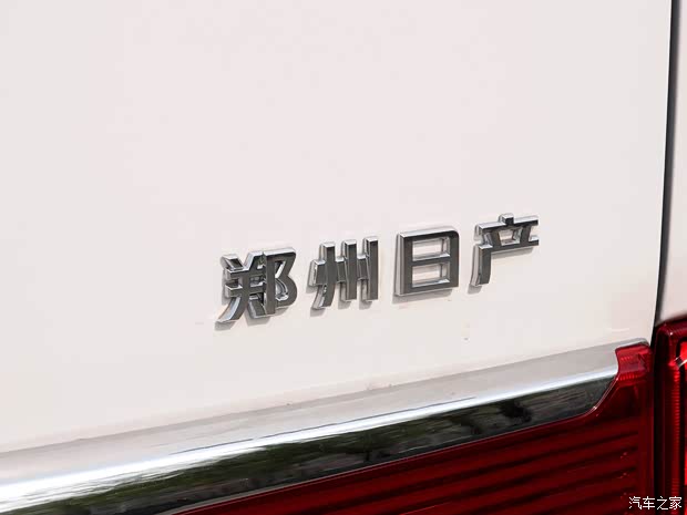 郑州日产 日产NV200 2014款 1.6L 手动尊雅型 国V