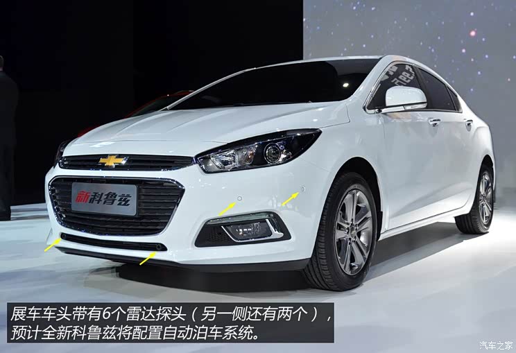 雪佛兰通用雪佛兰科鲁兹2015款 基本型
