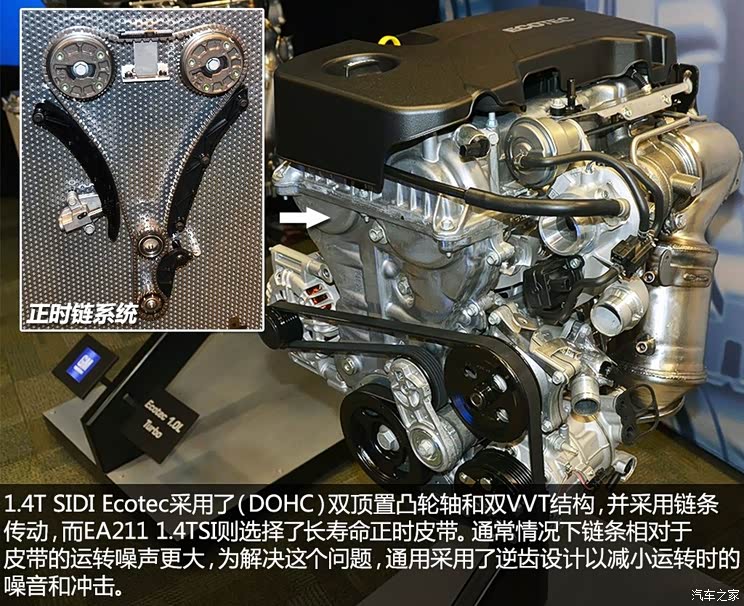 雪佛兰通用雪佛兰科鲁兹2015款 基本型