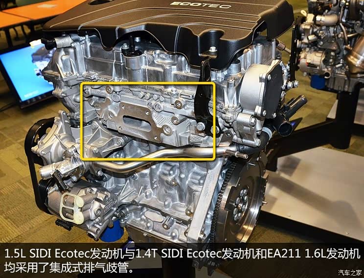 雪佛兰通用雪佛兰科鲁兹2015款 基本型