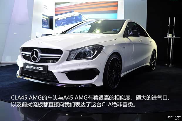 奔馳奔馳AMG奔馳CLA級AMG2014款 CLA45 AMG 4MATIC
