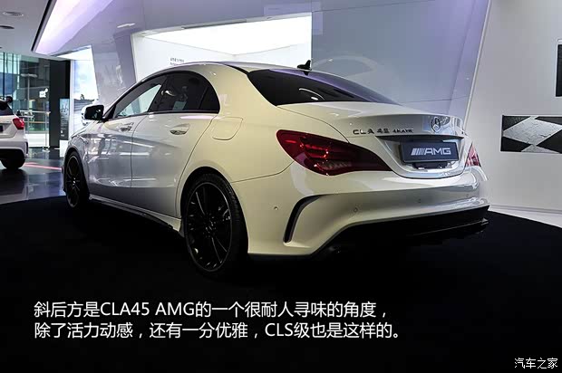 奔馳奔馳AMG奔馳CLA級AMG2014款 CLA45 AMG 4MATIC