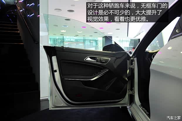 奔驰奔驰AMG奔驰CLA级AMG2014款 CLA45 AMG 4MATIC 奔驰奔驰AMG奔驰CLA级AMG2014款 CLA45 AMG 4MATIC