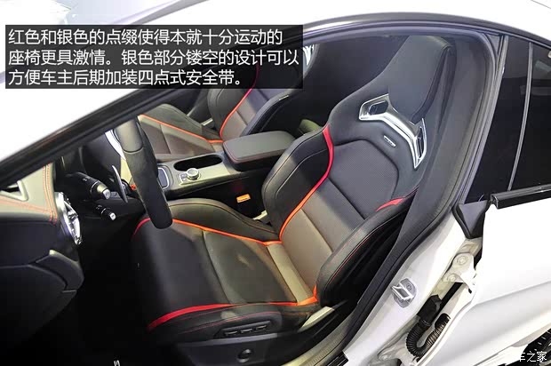 奔驰奔驰AMG奔驰CLA级AMG2014款 CLA45 AMG 4MATIC 奔驰奔驰AMG奔驰CLA级AMG2014款 CLA45 AMG 4MATIC