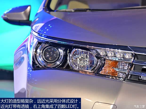 丰田一汽丰田卡罗拉2014款 1.8L CVT 至高版 丰田一汽丰田卡罗拉2014款 1.8L CVT 至高版