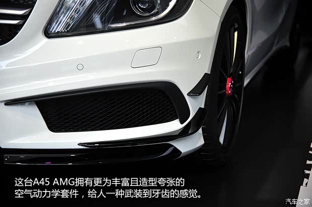 奔驰奔驰AMG奔驰A级AMG2014款 A45 AMG 奔驰奔驰AMG奔驰A级AMG2014款 A45 AMG