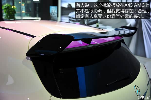 奔驰奔驰AMG奔驰A级AMG2014款 A45 AMG 奔驰奔驰AMG奔驰A级AMG2014款 A45 AMG