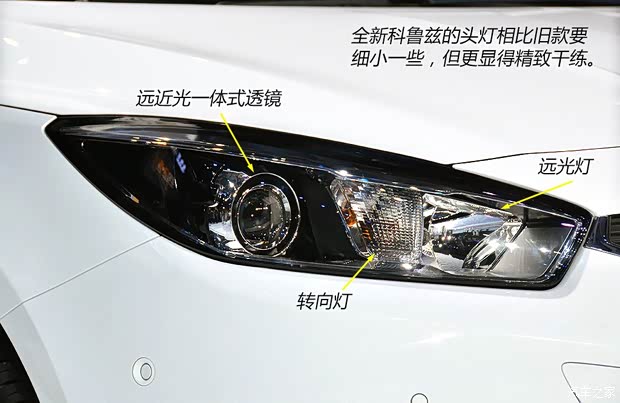 雪佛蘭通用雪佛蘭科魯茲2015款 基本型
