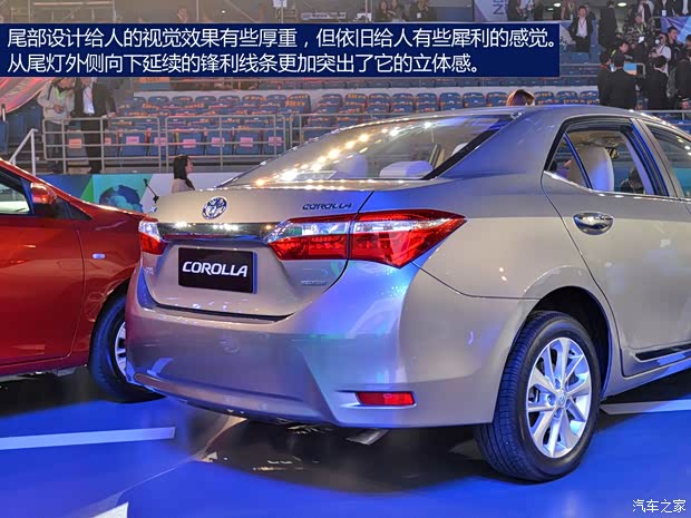 丰田一汽丰田卡罗拉2014款 1.8L CVT 至高版 丰田一汽丰田卡罗拉2014款 1.8L CVT 至高版