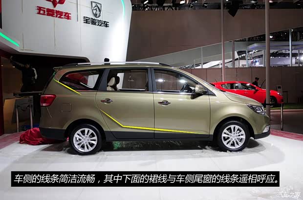 宝骏上汽通用五菱宝骏7302014款 基本型