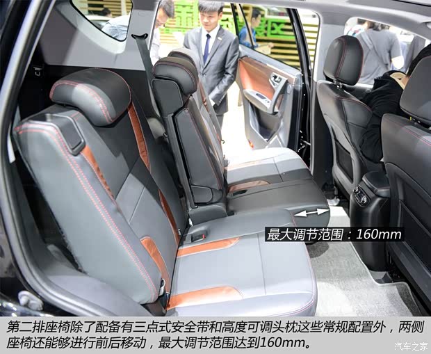 吉利吉利汽车吉利GX92014款 基本型