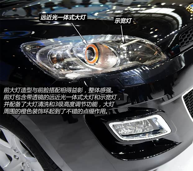 吉利吉利汽車吉利GX92014款 基本型