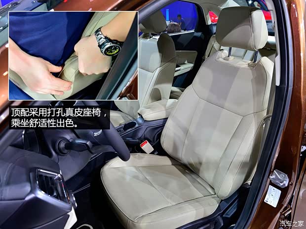 福特长安福特福睿斯2014款 基本型