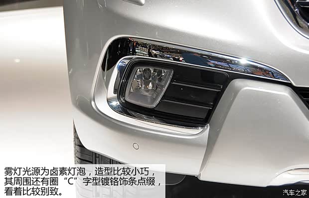 哈弗長城汽車哈弗H92014款 基本型