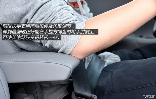 斯柯達上海大眾斯柯達明銳2015款 1.6L 自動Ambition Plus