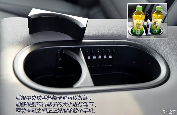 上海大众斯柯达 明锐 2015款 1.6L 自动逸俊版 上海大众斯柯达 明锐 2015款 1.6L 自动逸俊版