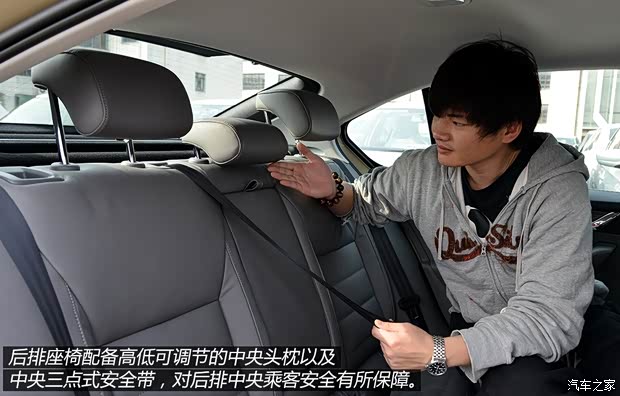 上海大眾斯柯達(dá) 明銳 2015款 1.6L 自動(dòng)逸俊版