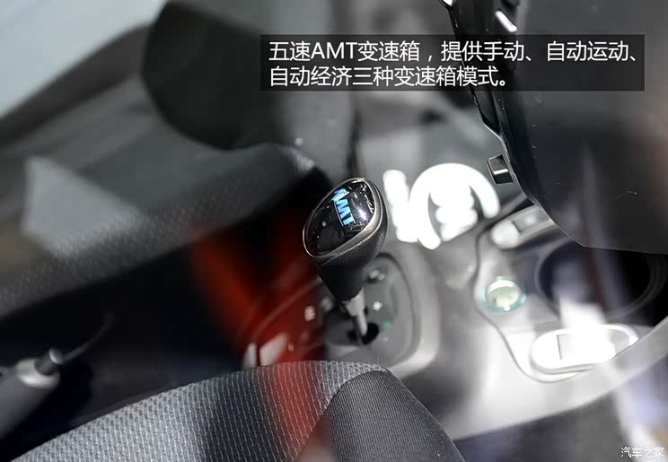 比亚迪比亚迪比亚迪F02014款 基本型