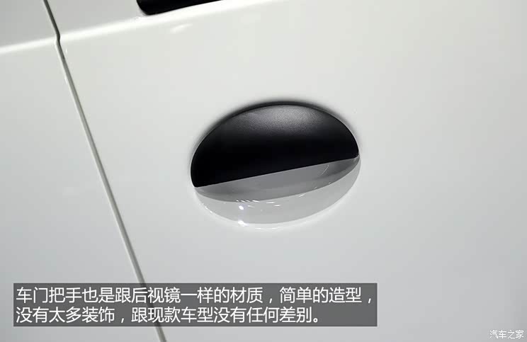 比亚迪比亚迪比亚迪F02014款 基本型