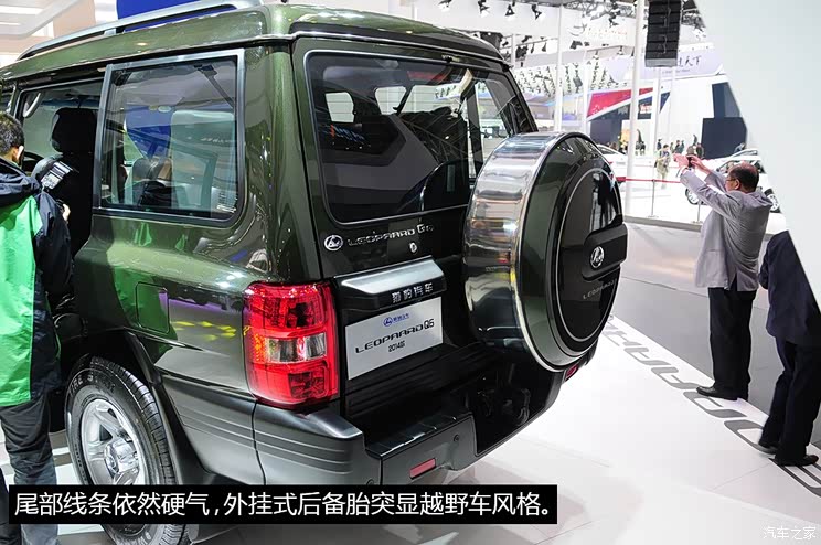 猎豹汽车猎豹汽车猎豹Q62014款 四驱版 猎豹汽车猎豹汽车猎豹Q62014款 四驱版