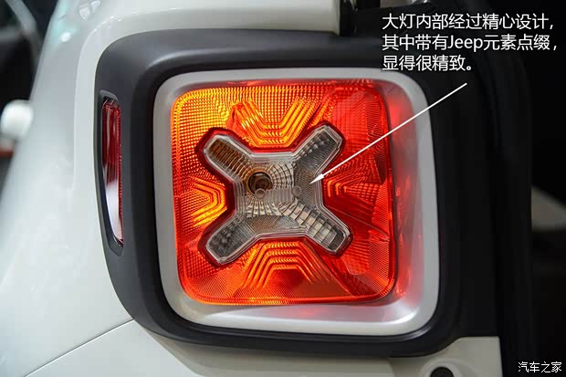 JeepJeep自由侠2015款 基本型