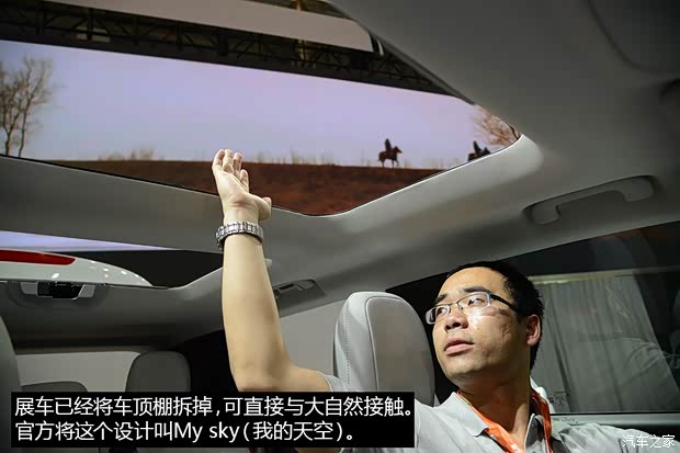 JeepJeep自由侠2015款 基本型 JeepJeep自由侠2015款 基本型