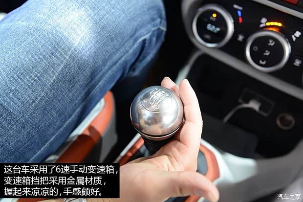 JeepJeep自由侠2015款 基本型 JeepJeep自由侠2015款 基本型