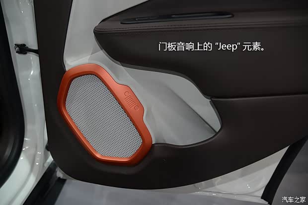 JeepJeep自由侠2015款 基本型 JeepJeep自由侠2015款 基本型