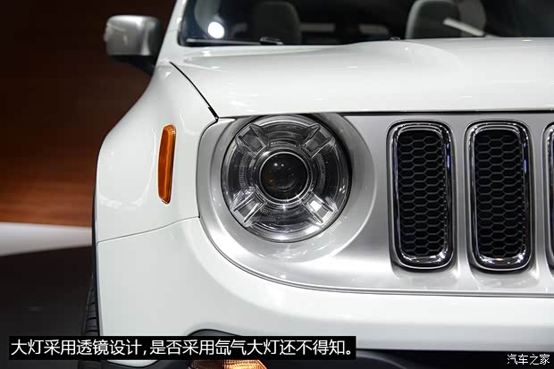 JeepJeep自由侠2015款 基本型