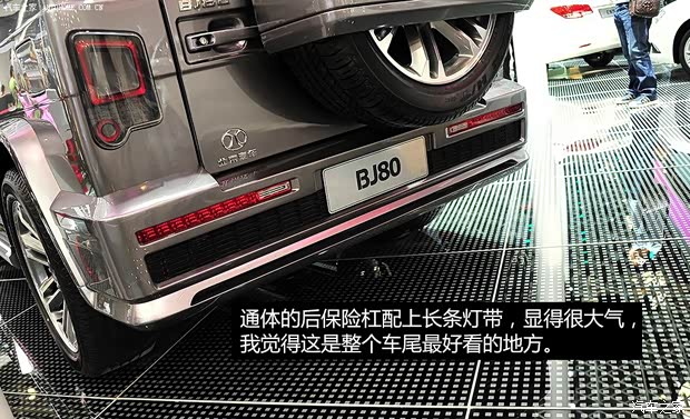 北京汽车北京汽车北京汽车BJ802014款 基本型