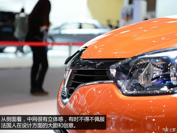 雷諾雷諾Captur2014款 基本型