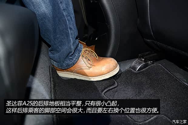 华泰汽车 新圣达菲 2014款 2.0T 柴油手动两驱豪华版