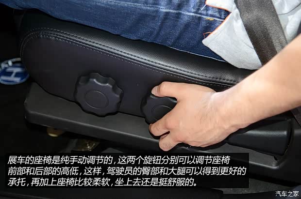 华泰汽车 新圣达菲 2014款 2.0T 柴油手动两驱豪华版