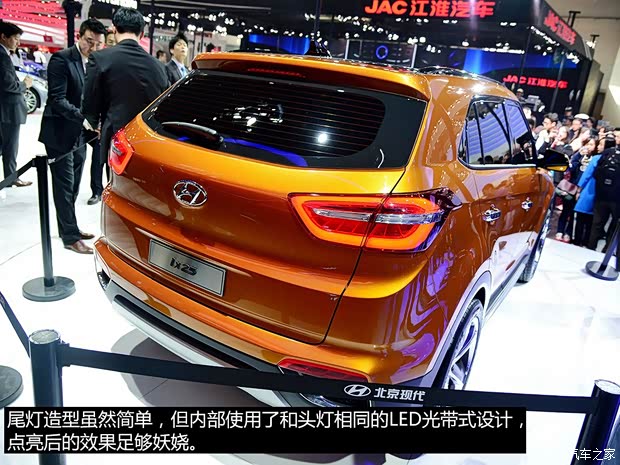 現(xiàn)代北京現(xiàn)代北京現(xiàn)代ix252014款 基本型