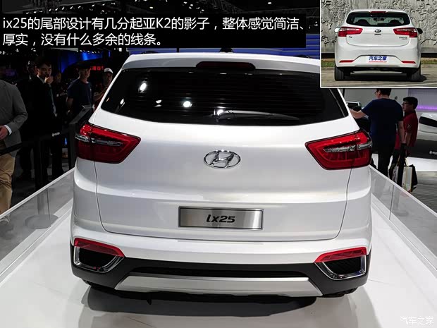 現(xiàn)代北京現(xiàn)代北京現(xiàn)代ix252014款 基本型